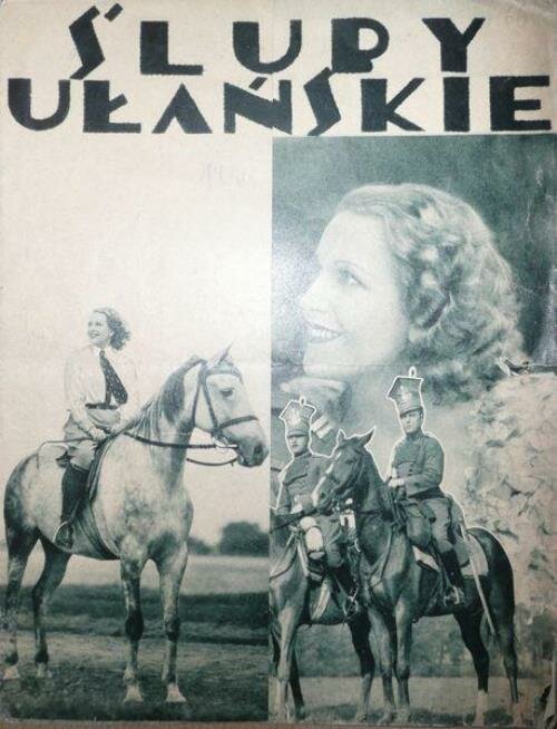 Обеты уланские (1934) постер