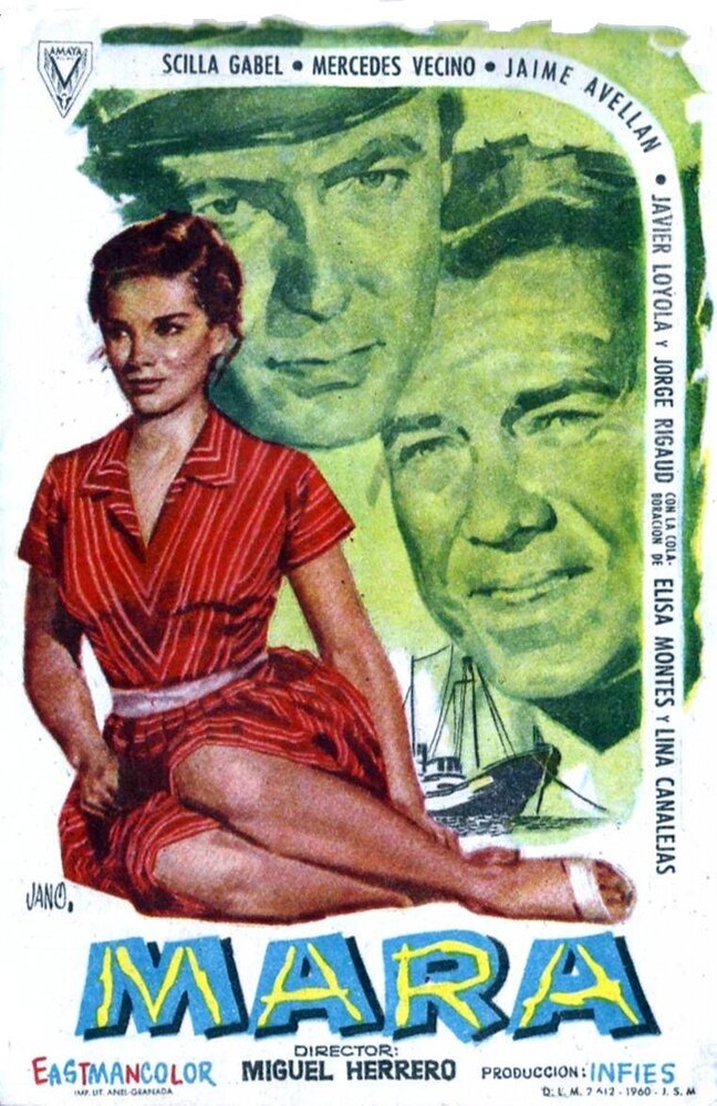 Mara (1961) постер