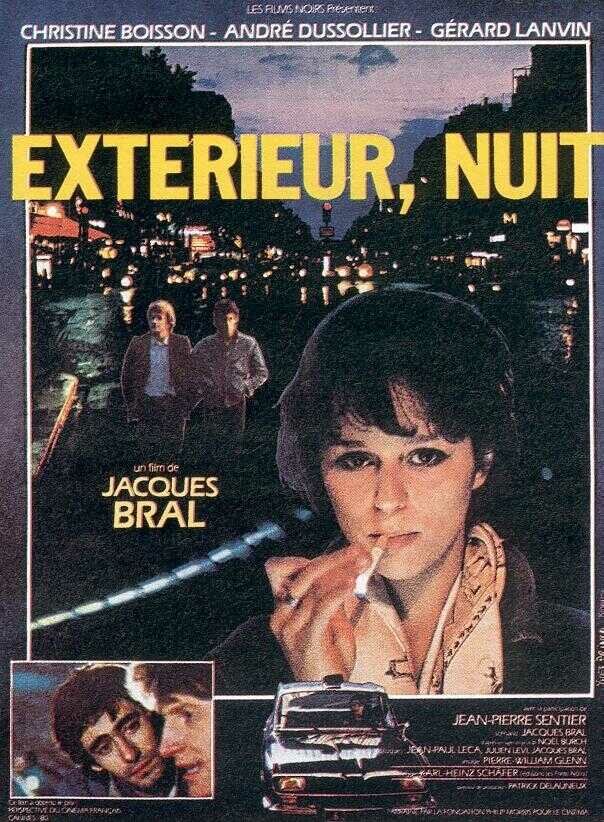Ночь, на улице (1980) постер