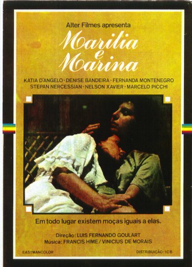Марилия и Марина (1976) постер