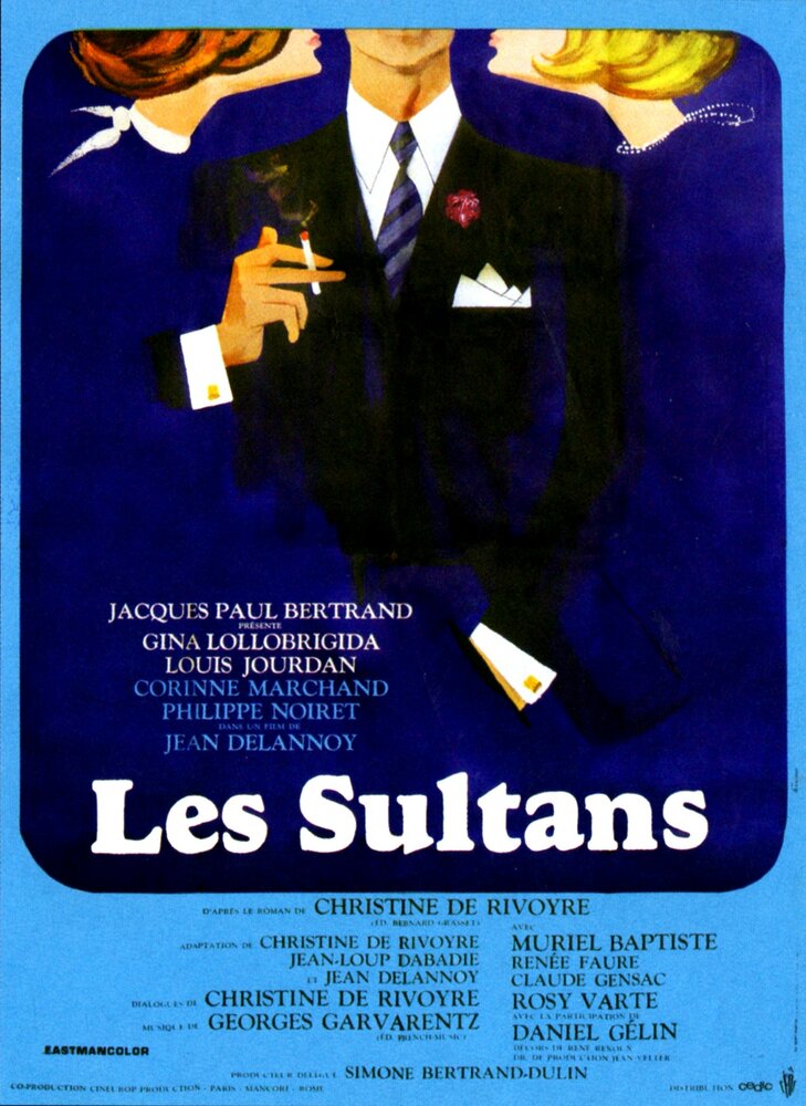 Султаны (1966) постер