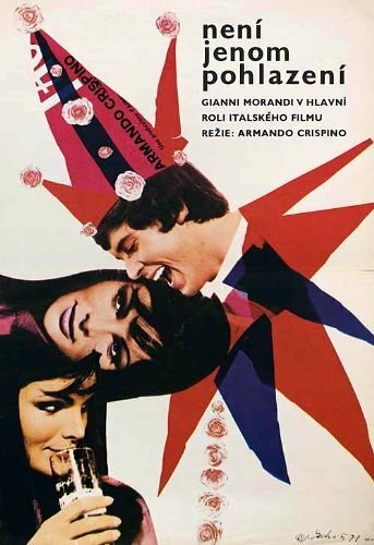 Пощёчина (1971) постер