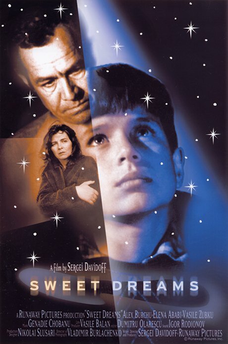 Сладкие мечты (2000) постер