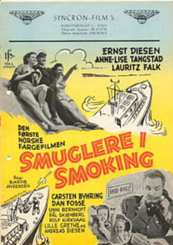 Smuglere i smoking (1957) постер