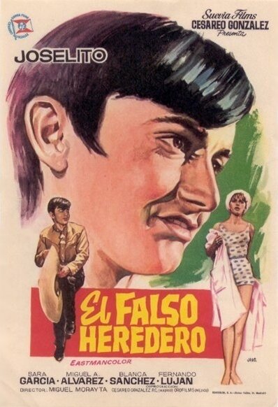 Фальшивый наследник (1966) постер
