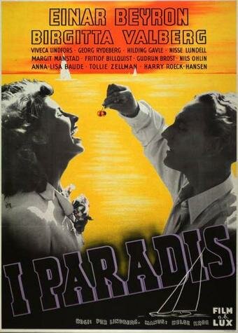В раю (1941) постер