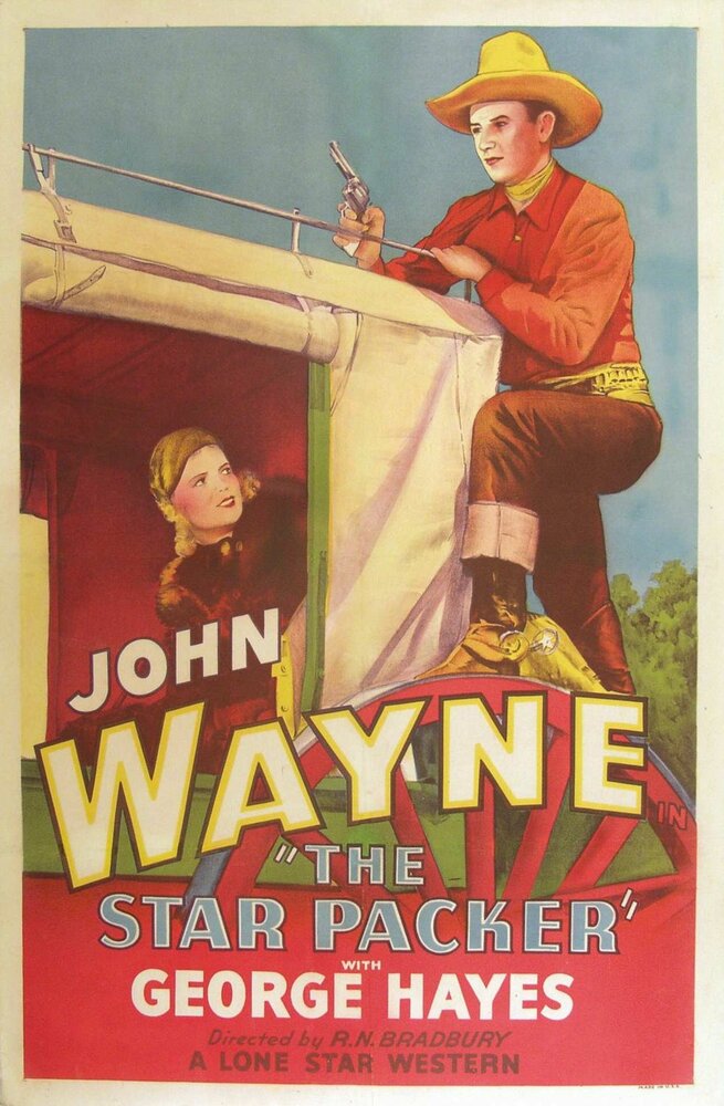 Звезда Пакер (1934) постер