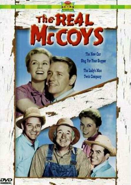 Семья МакКой (1957) постер