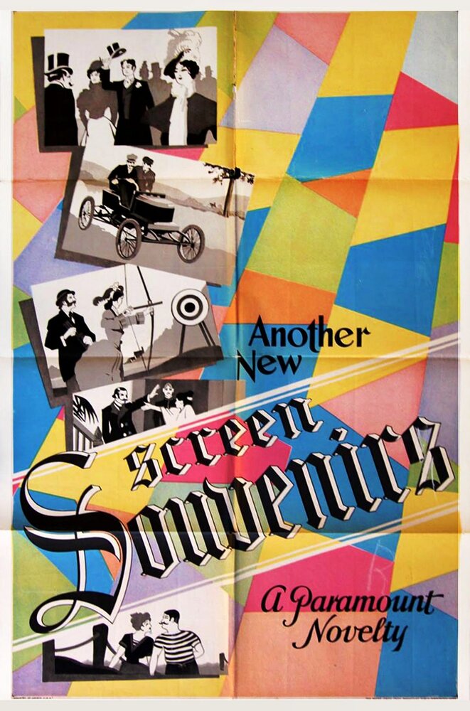 Screen Souvenirs (1932) постер
