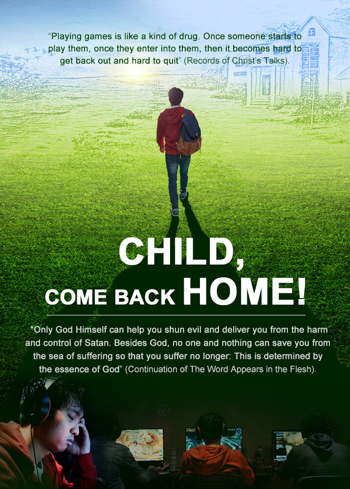 Child, Come Back Home (2017) постер