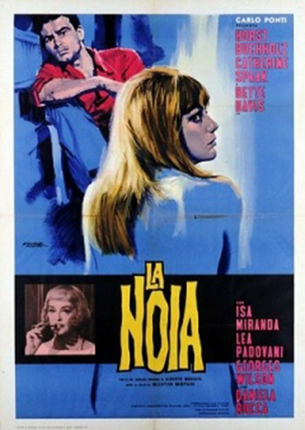 Скука (1963) постер