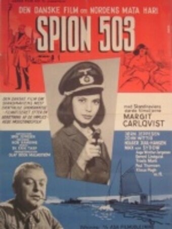 Шпион 503 (1958) постер