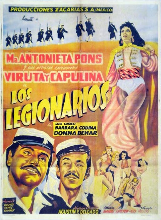 Легионеры (1958) постер