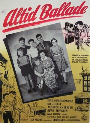 Одни неприятности (1955) постер
