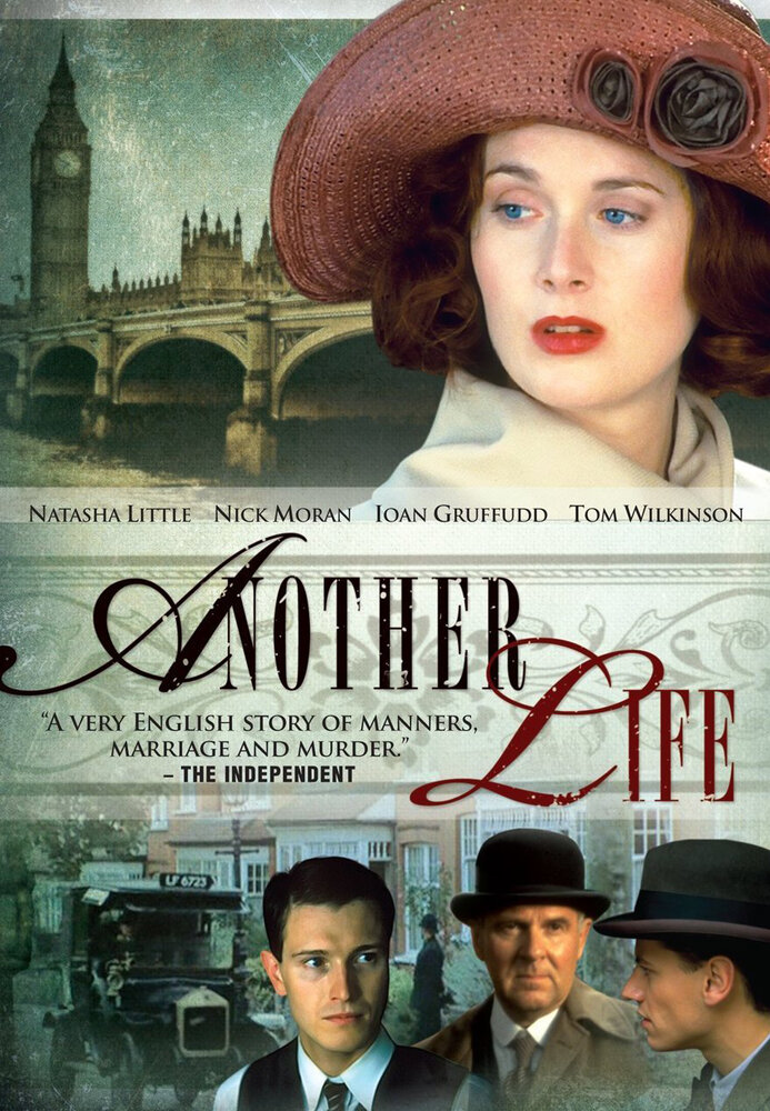 Другая жизнь (2001) постер