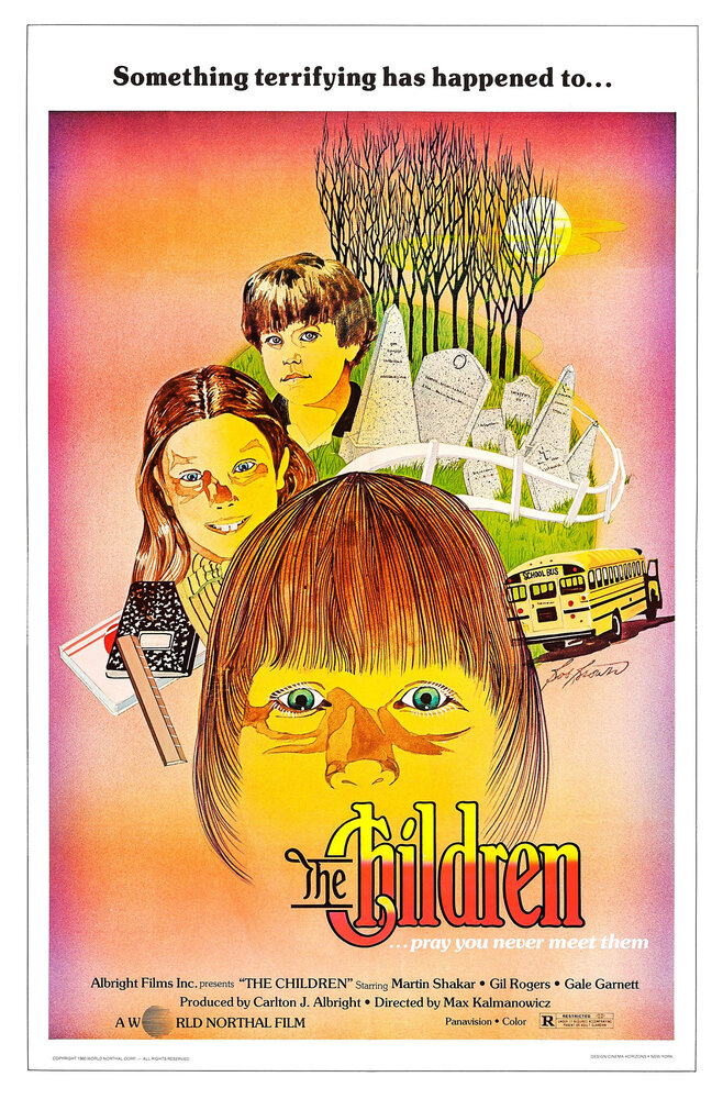 Дети (1980) постер
