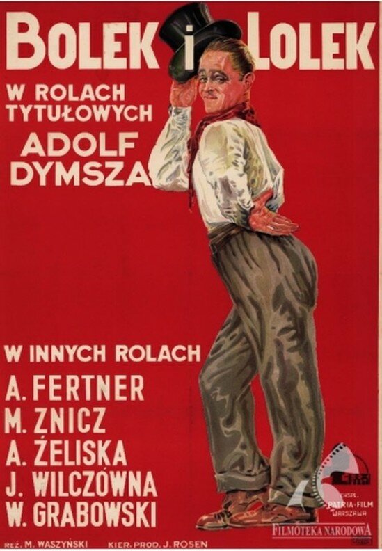 Болек и Лёлек (1936) постер