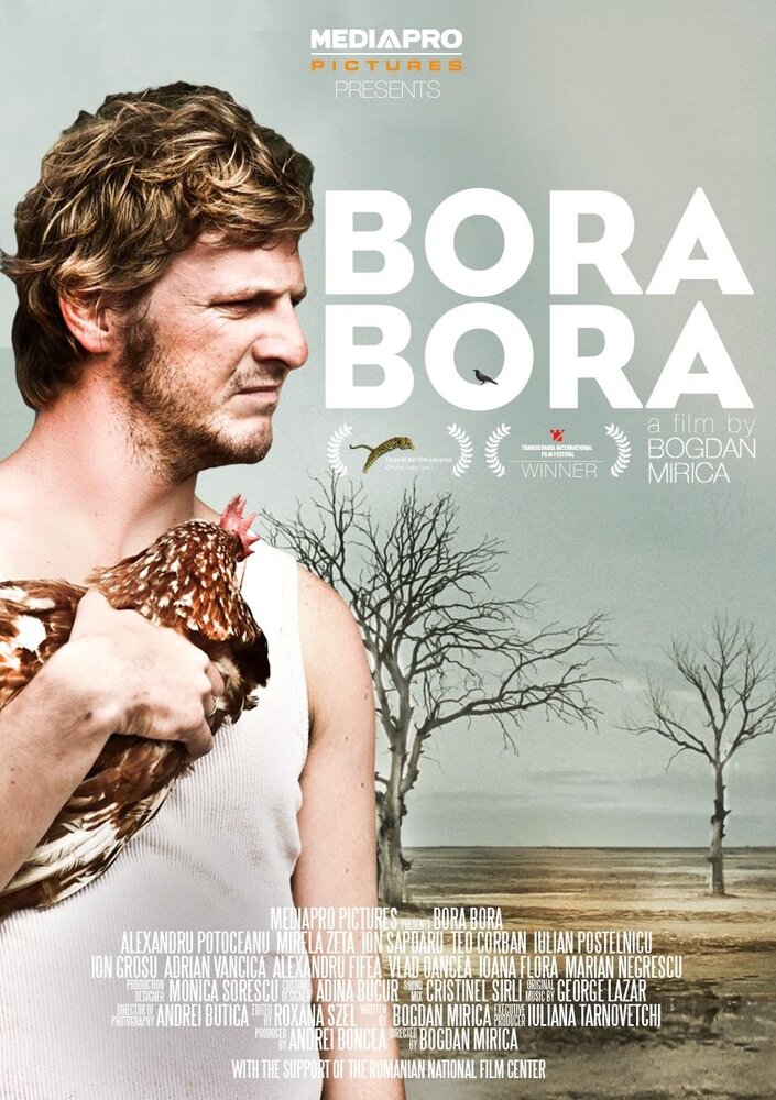 Бора-Бора (2011) постер
