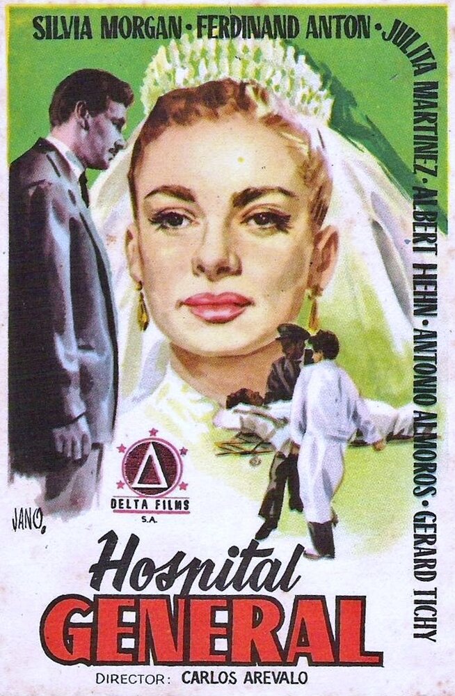 Hospital general (1958) постер