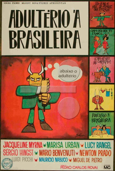 Супружеская измена по-бразильски (1969) постер
