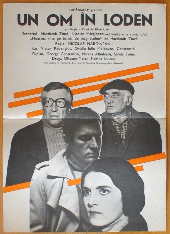 Человек в пальто из шерсти (1979) постер