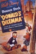 Donald's Dilemma (1947) постер