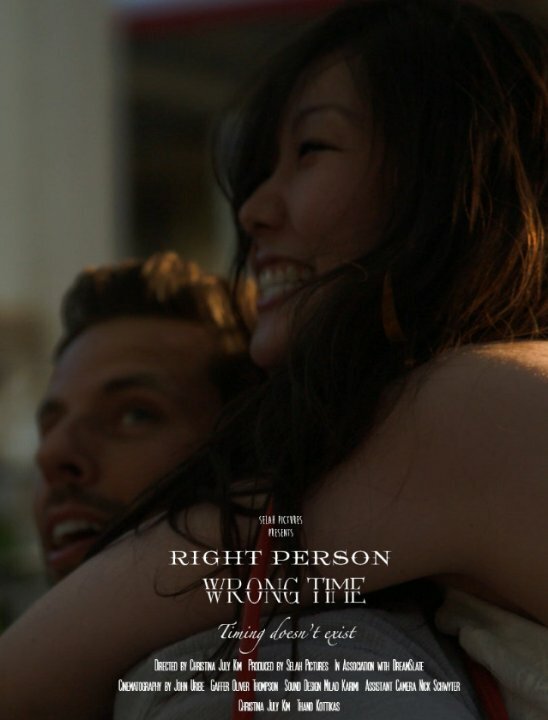 Right Person, Wrong Time (2014) постер