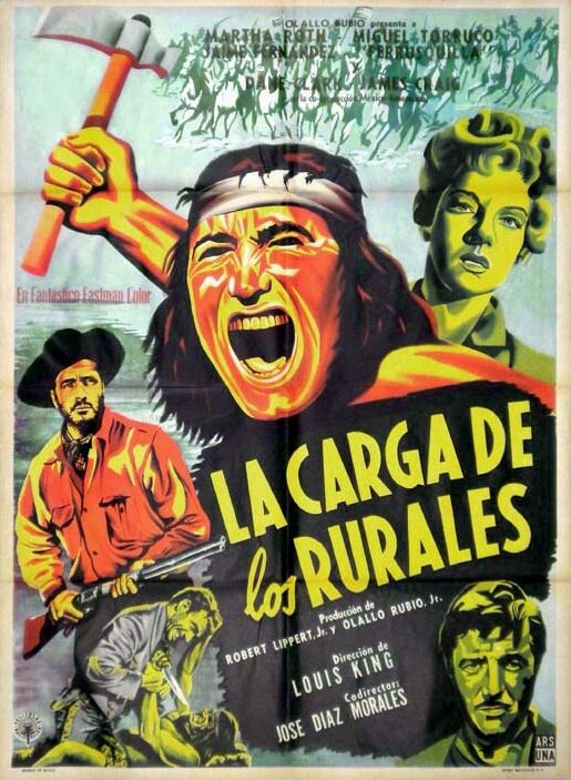 Резня (1956) постер