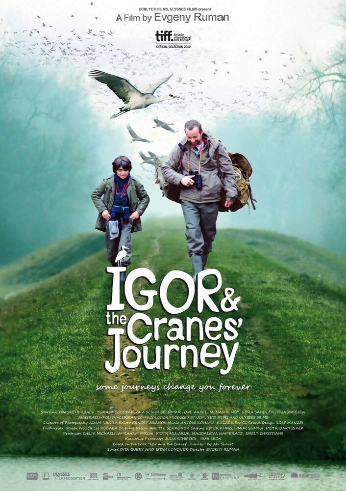 Путешествие Игоря и журавлей (2012) постер
