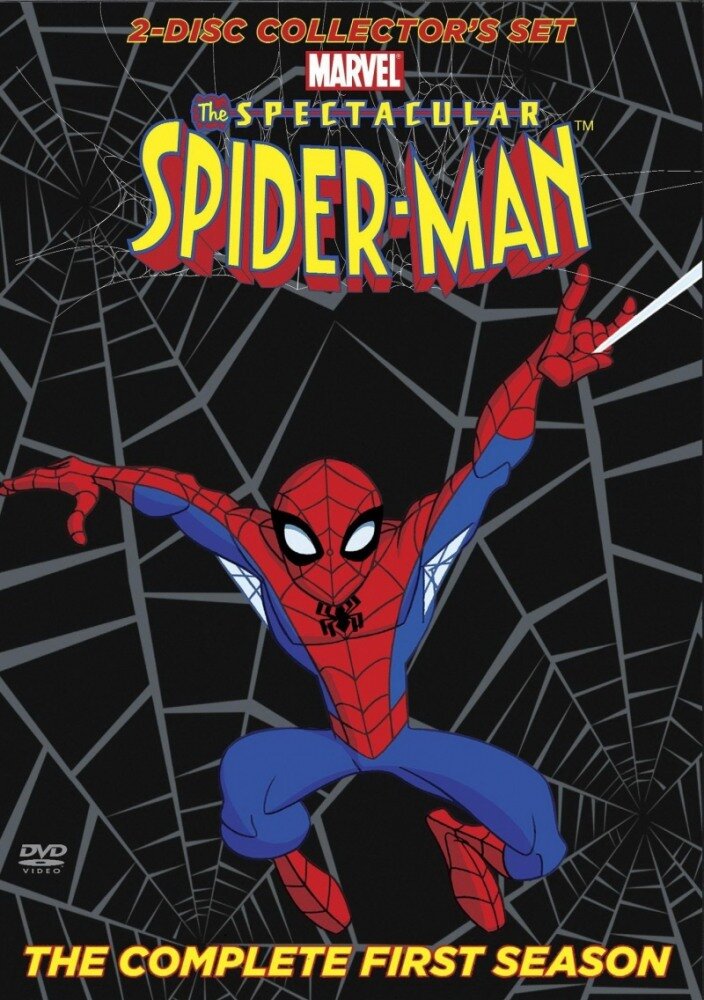 Грандиозный Человек-паук (2008) постер