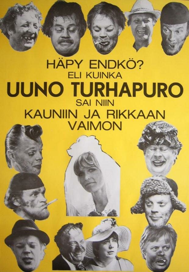 Häpy endkö? Eli kuinka Uuno Turhapuro sai niin kauniin ja rikkaan vaimon (1977) постер