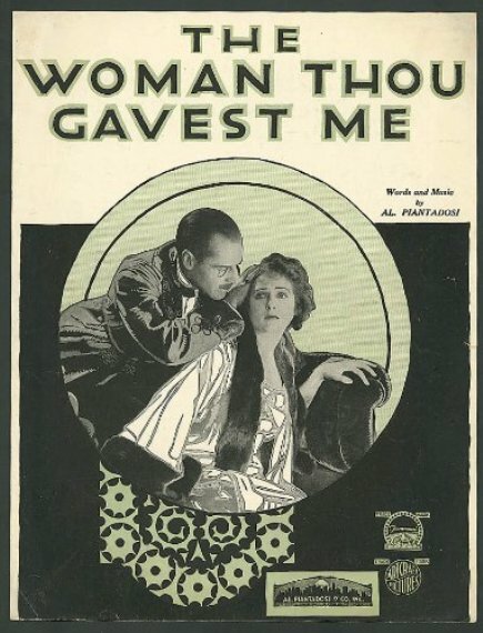Женщина, которую ты мне дал (1919) постер