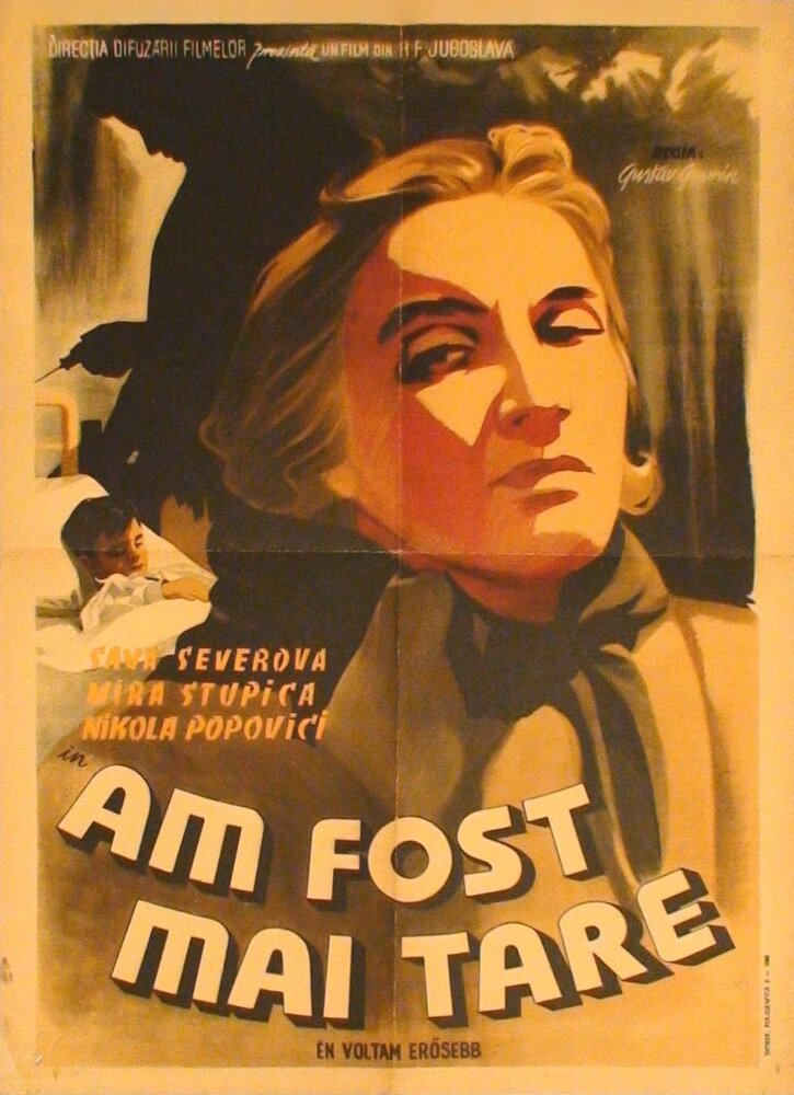 Bila sam jaca (1953) постер