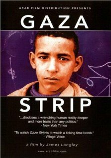 Сектор Газа (2002) постер