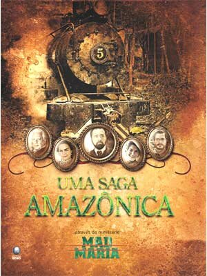 Дорога (2005) постер