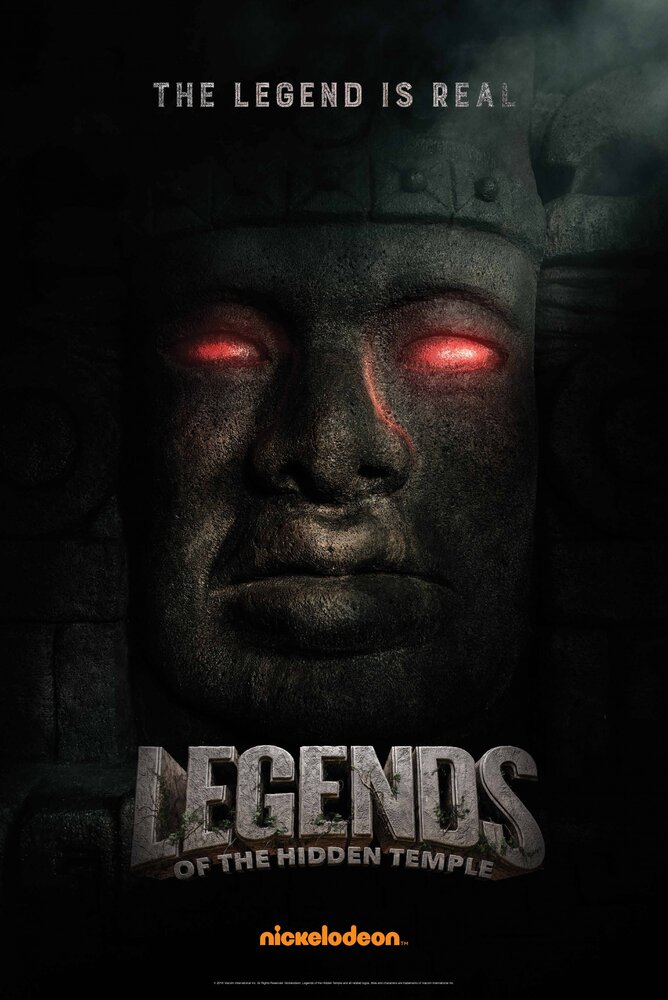Легенды затерянного храма (2016) постер