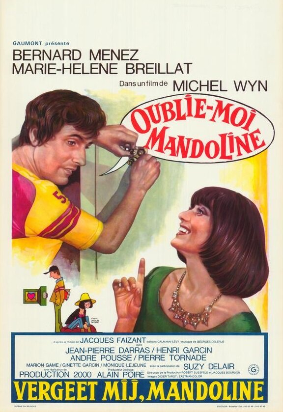 Забудь меня, мандолина (1976) постер