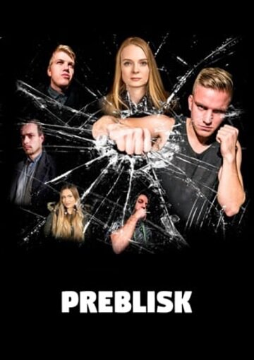 Preblisk (2019) постер