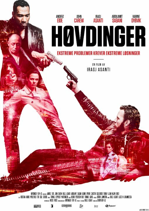 Høvdinger (2015) постер