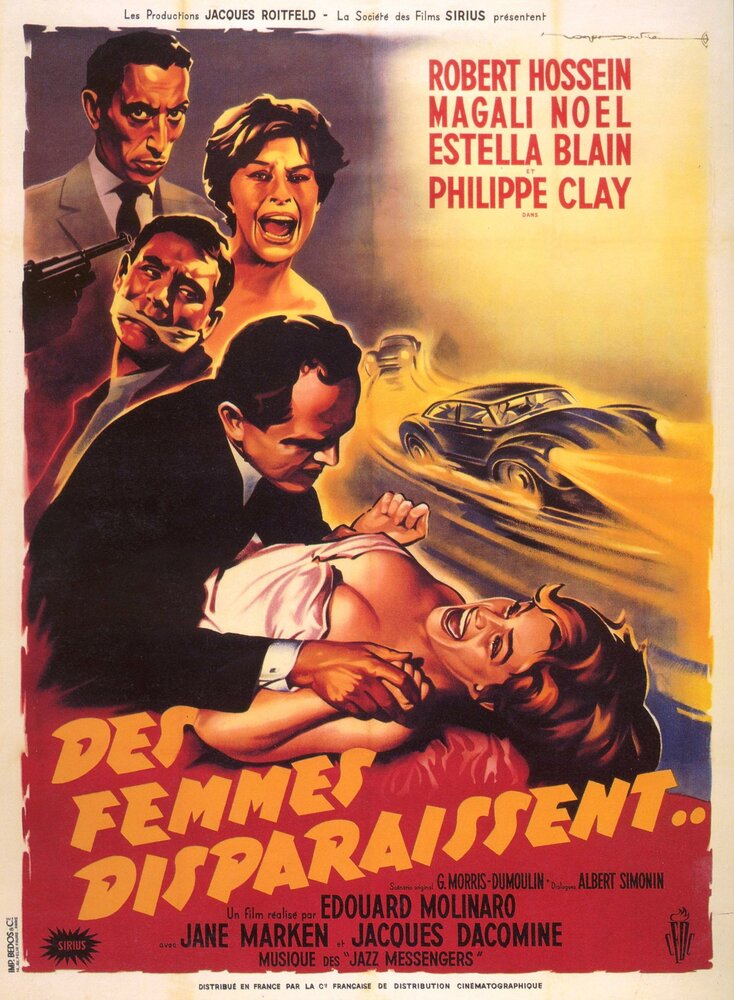 Женщины исчезают (1959) постер