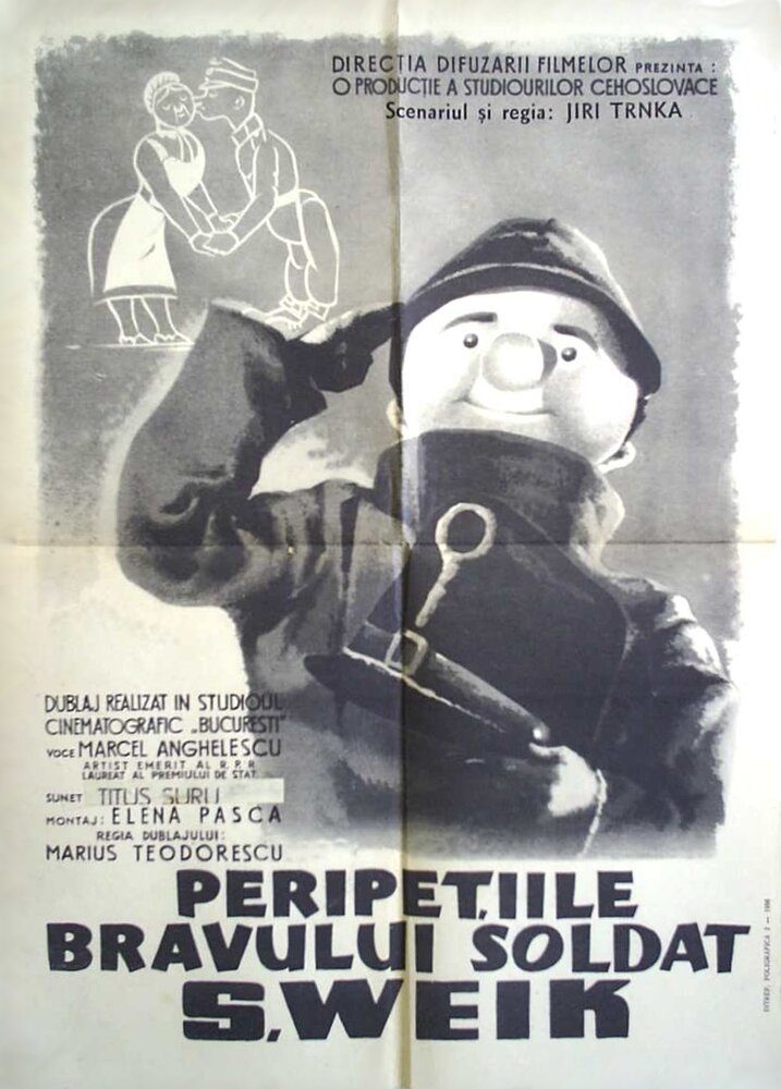 Бравый солдат Швейк (1955) постер