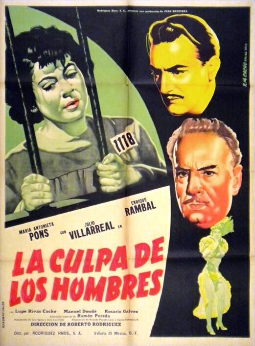 Вина для мужчин (1955) постер