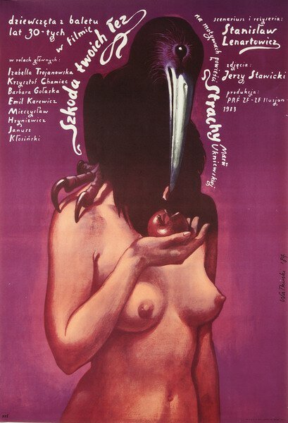 Жаль твоих слёз (1983) постер