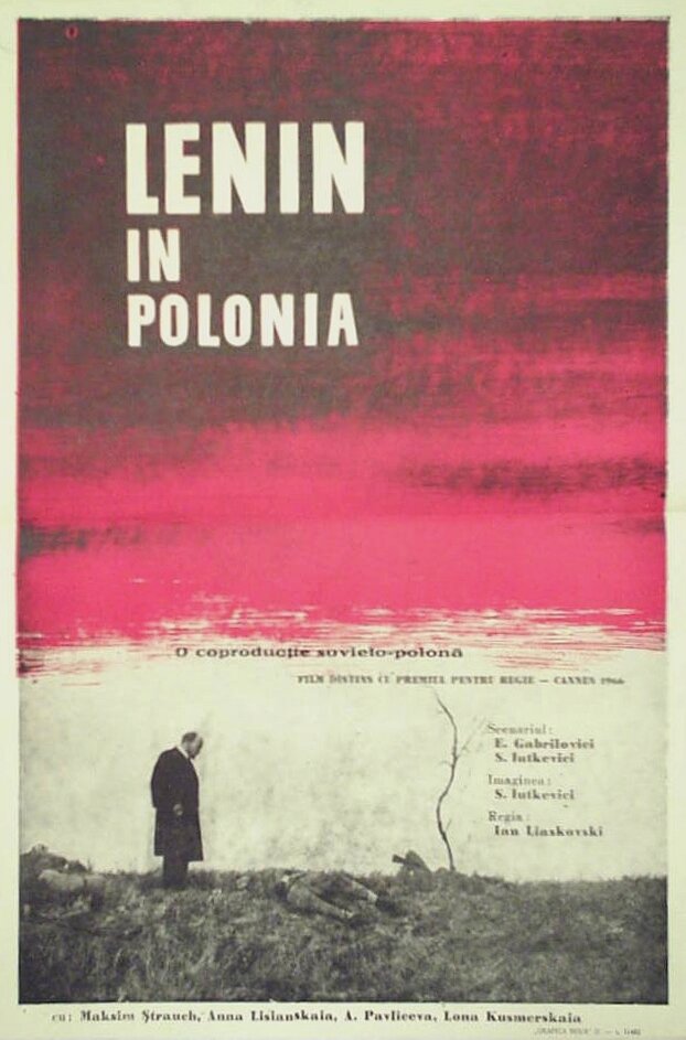 Ленин в Польше (1965) постер