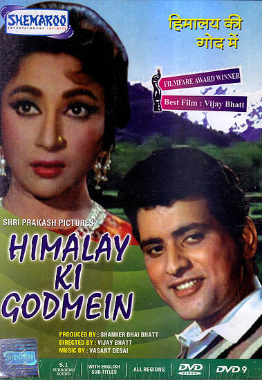 Любовь в Гималаях (1965) постер