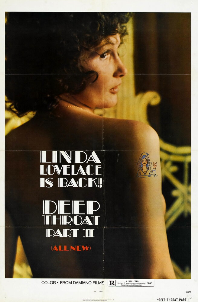 Глубокая глотка: Часть 2 (1974) постер