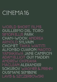Кинотеатр 16: Короткометражные фильмы мира (2008) постер