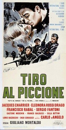 Стрельба по голубям (1961) постер
