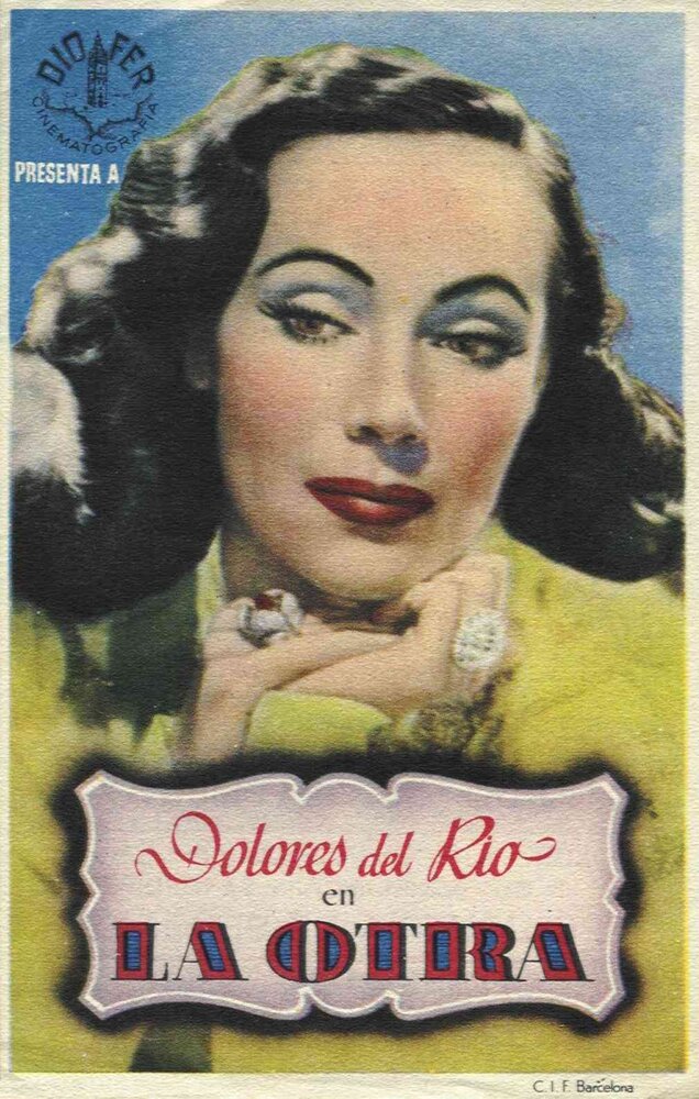 Другая (1946) постер