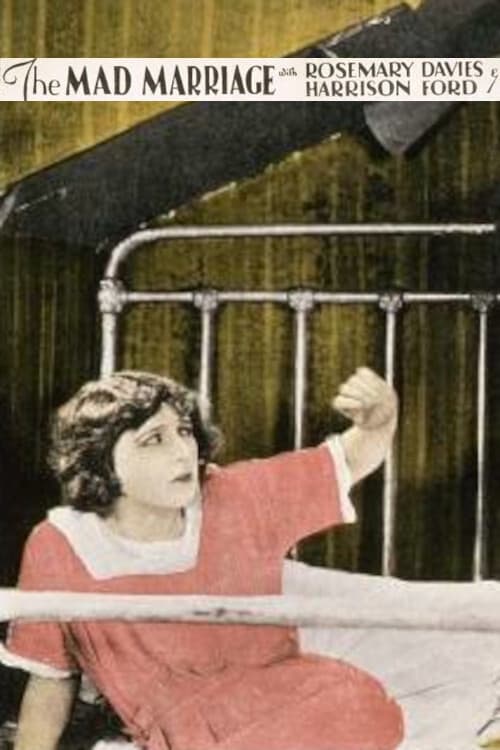 Сумасшедшая свадьба (1925) постер